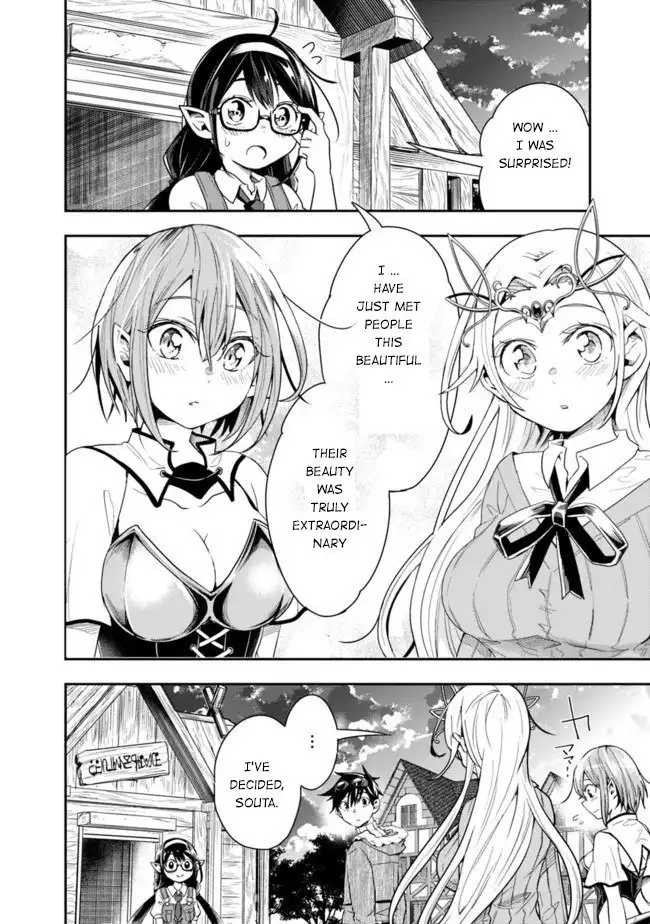 Isekai Monster Breeder Chapter 21 3